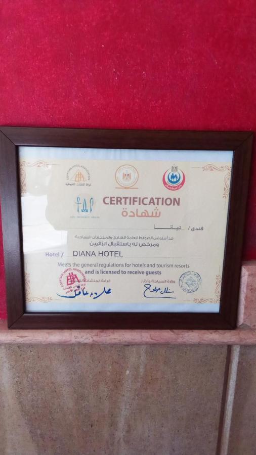 Diana Hotel Hurghada Exteriör bild